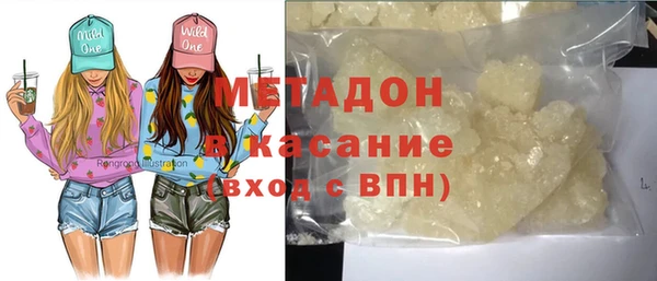 кокаин перу Алексин