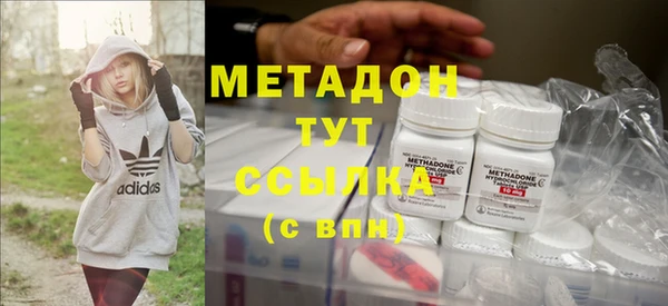 apvp Алексеевка