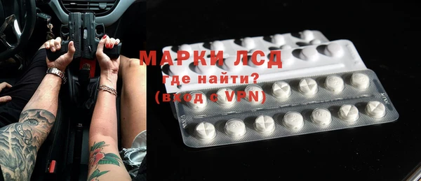 наркотики Алзамай