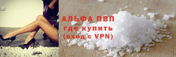 apvp Алексеевка