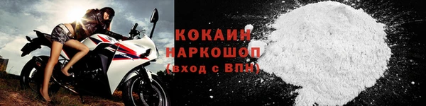 наркотики Алзамай