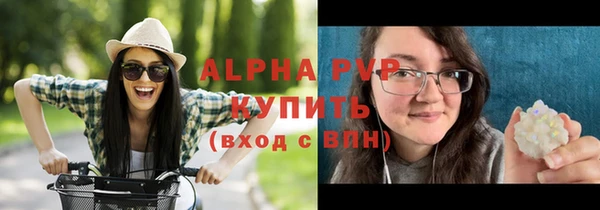 apvp Алексеевка