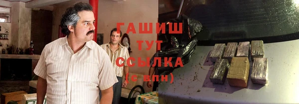 кокаин перу Алексин