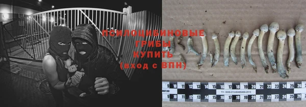 наркотики Алзамай