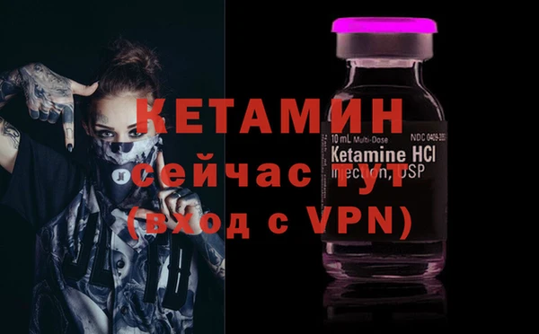 марихуана Абдулино