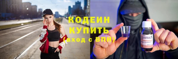 наркотики Алзамай