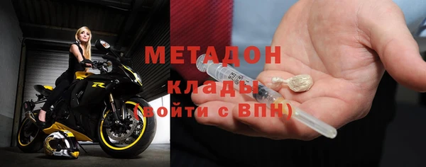 наркотики Алзамай