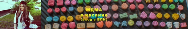 наркотики Алзамай