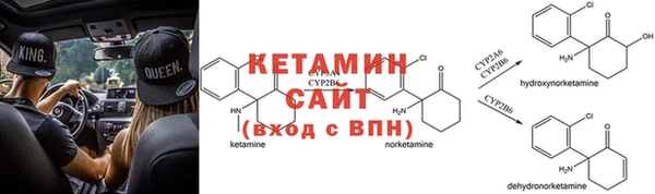 наркотики Алзамай