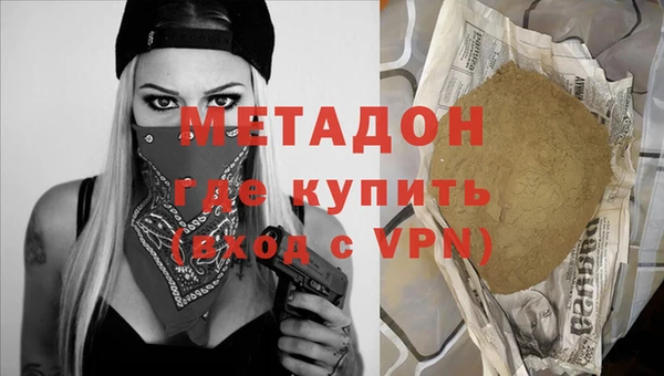apvp Алексеевка