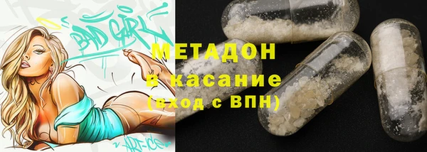apvp Алексеевка