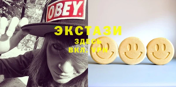apvp Алексеевка