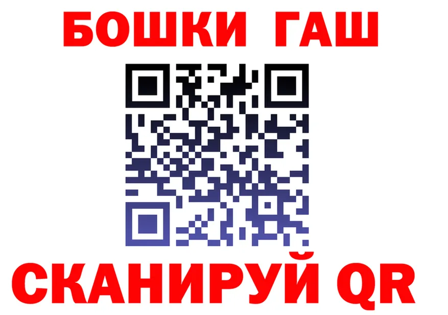 МЕФ 4 MMC ТОР маркетплейс kraken Северская