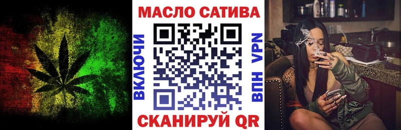 ТГК концентрат Северская
