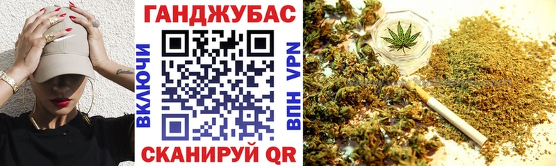 Шишки марихуана гибрид  Северская 